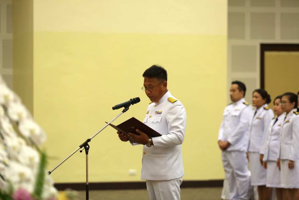 FILE-20250922-1401NX5ES3VAG1BX