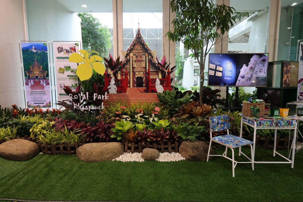 FILE-20250922-14182MT6KU5R6UHK