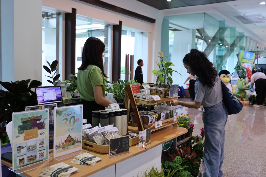 FILE-20250922-1430E63TN67DBKAA