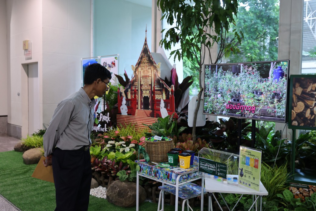 FILE-20250922-14382879D7C8GEJC