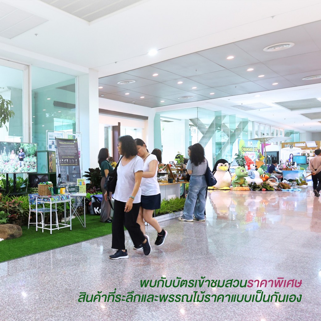 FILE-20250922-14417PGCMXQK157K