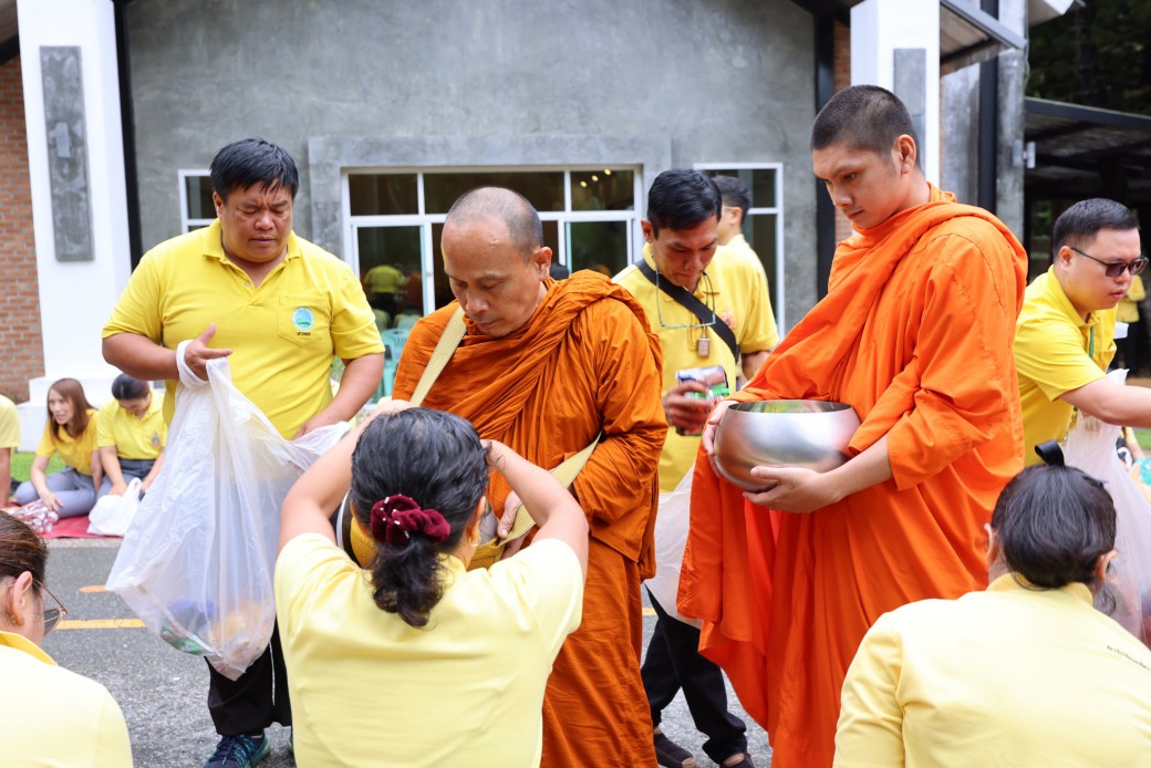 FILE-20250922-1441G6N15XHY3VT1