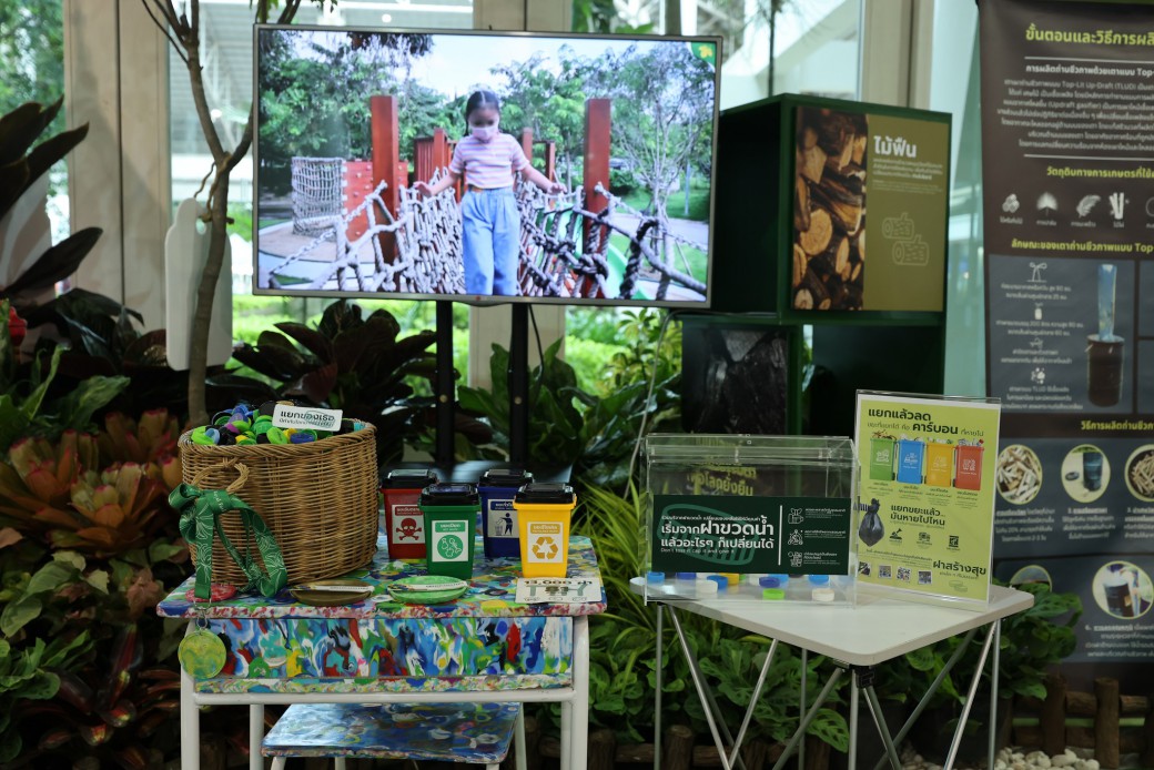 FILE-20250922-1444W3L5FBR47EXT