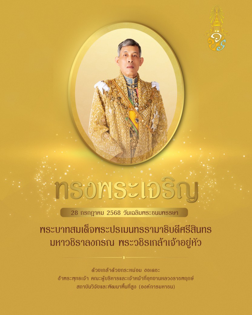 FILE-20250922-1455LCSF8XFL9LX3