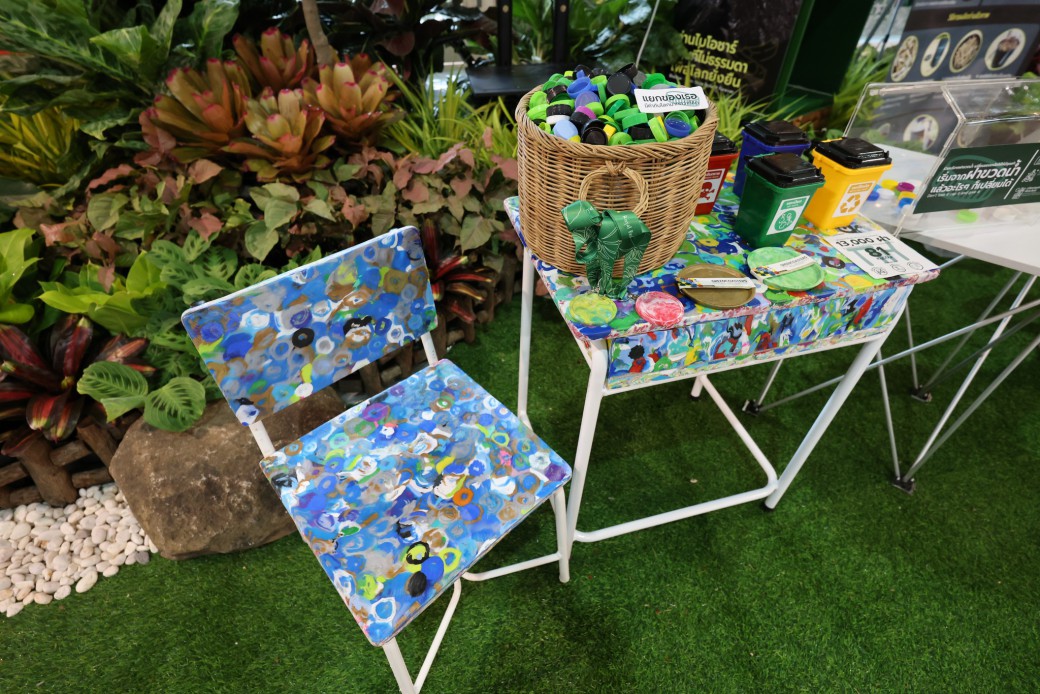 FILE-20250922-1456MCKHGYQ7LNZ7