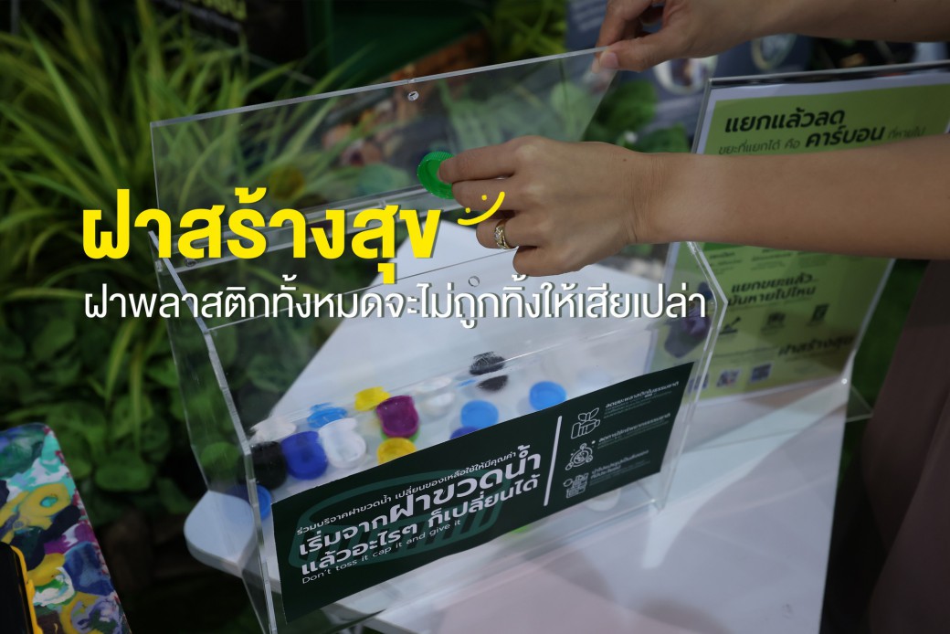 FILE-20250922-15201AWYM5X8SQMJ