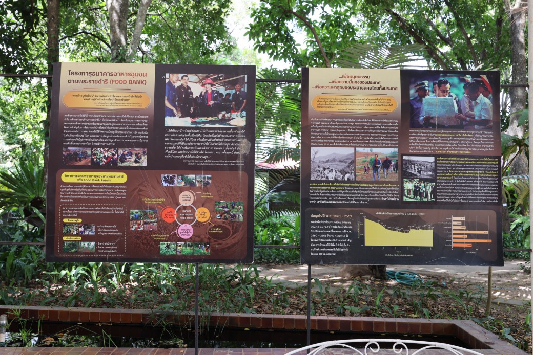 FILE-20250922-1520F7UR49U47UW4