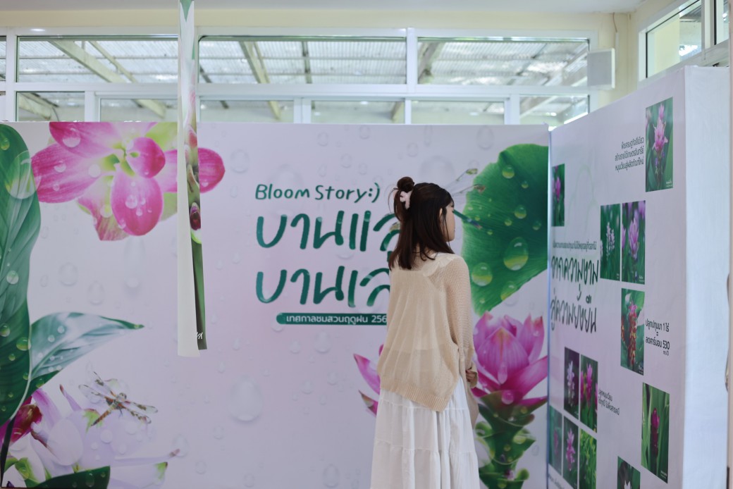 FILE-20250922-1521XHJDY7HNED2E