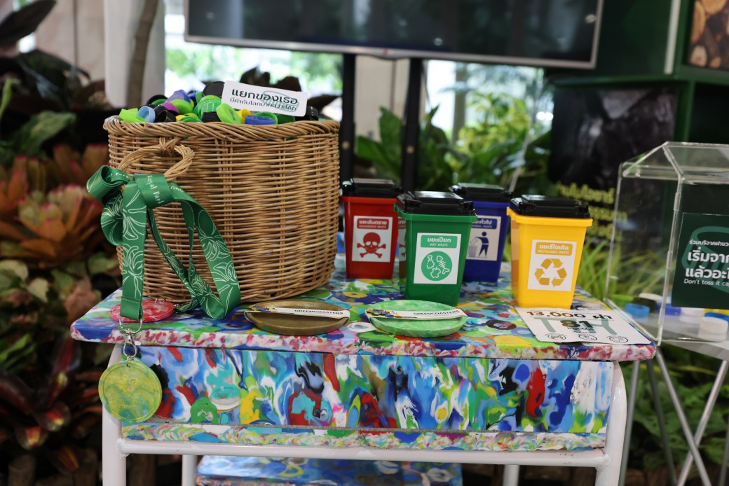 FILE-20250922-1525TJTSBWM5AA3C