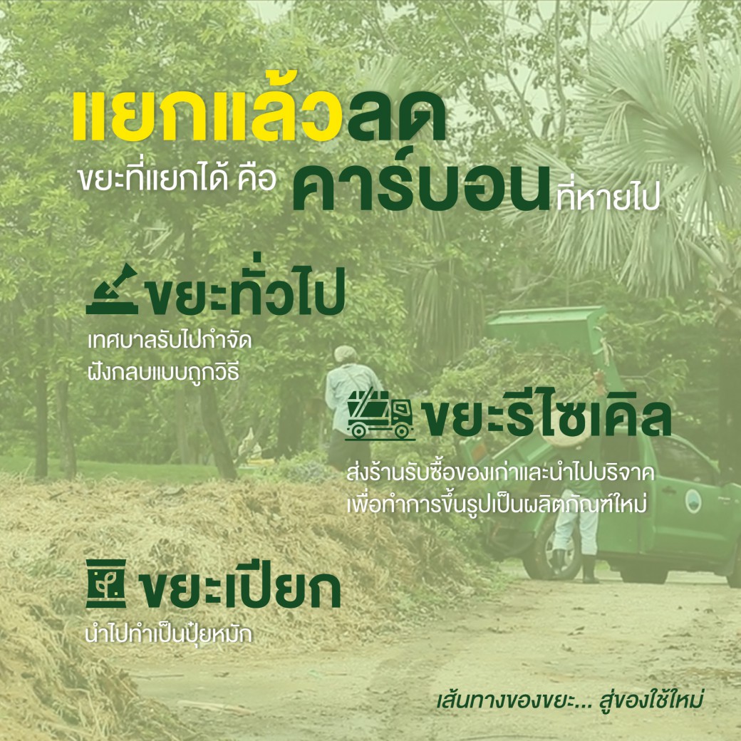 FILE-20250922-1527FCZNZQQAA63C