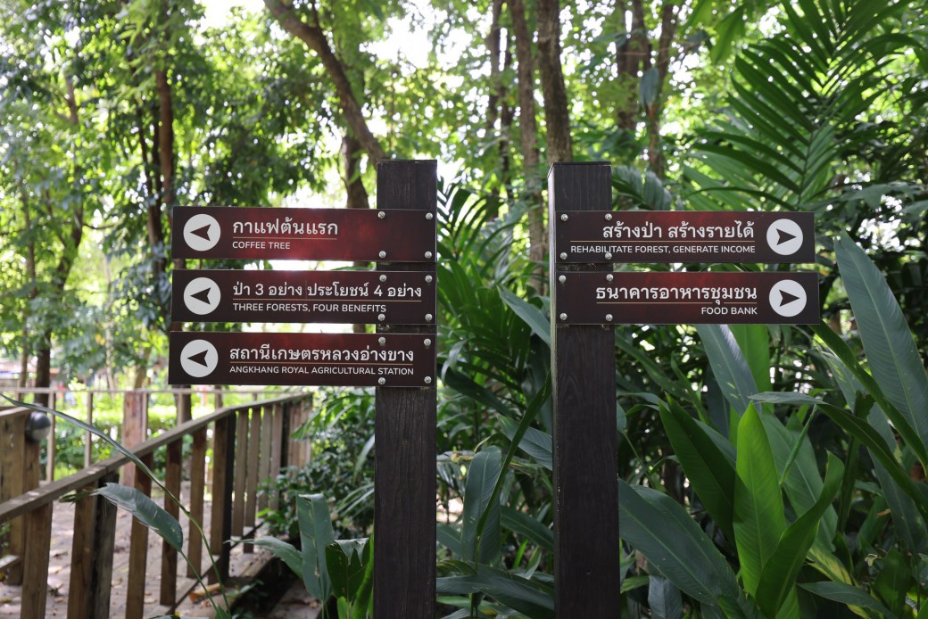 FILE-20250922-1534ZC9KK9DVACD2