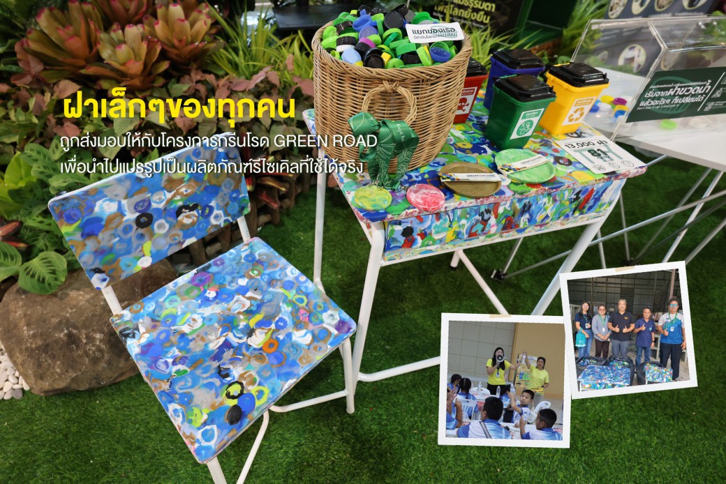 FILE-20250922-1537UM8FL8BLEZT8