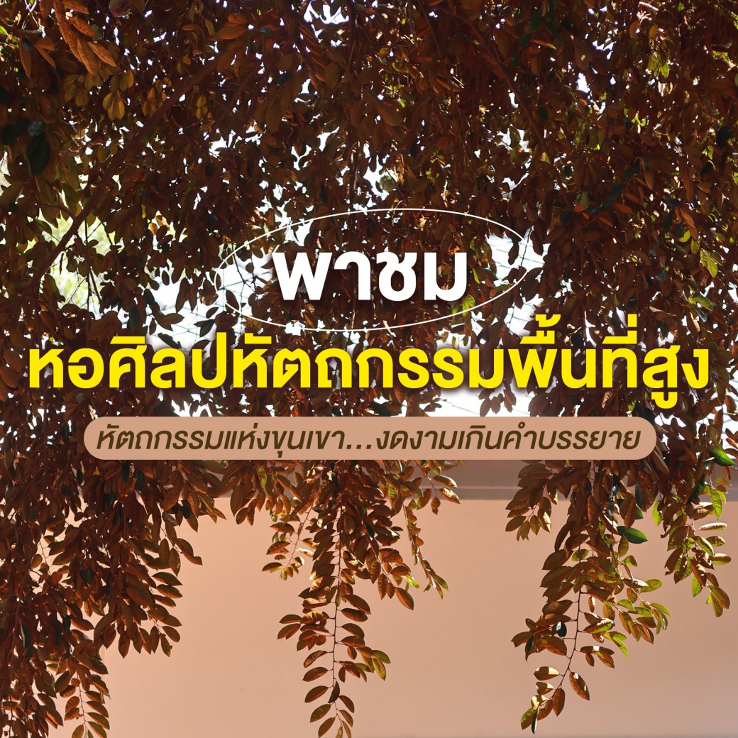 FILE-20250922-1541PCAJ37MUYTB7