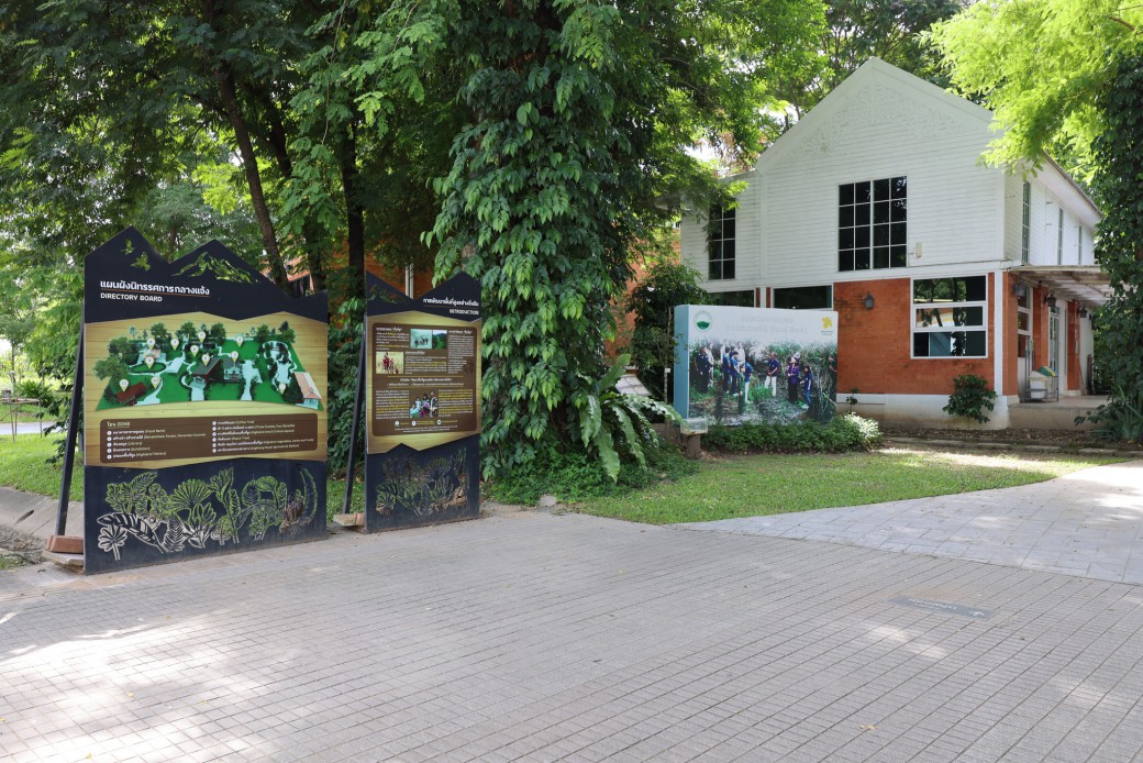 FILE-20250922-1547U9WDRDUJWPFB