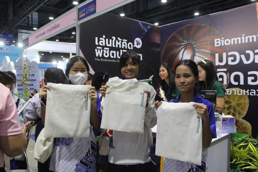 FILE-20250922-1603843UC3ZMF925