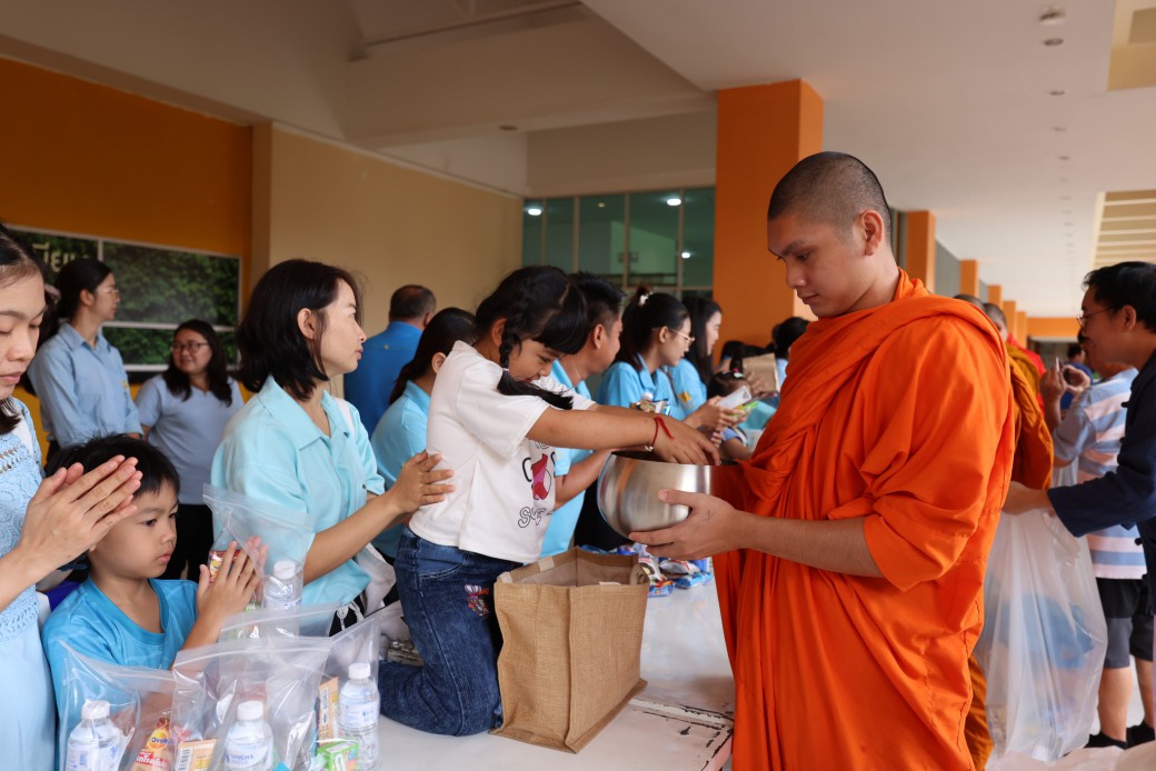 FILE-20250924-1407DETNN3683BM5