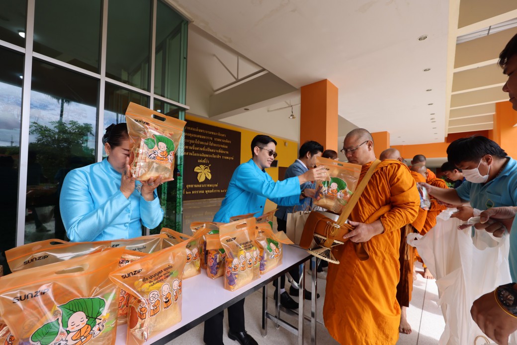 FILE-20250924-1410DV96EBQFLKXK