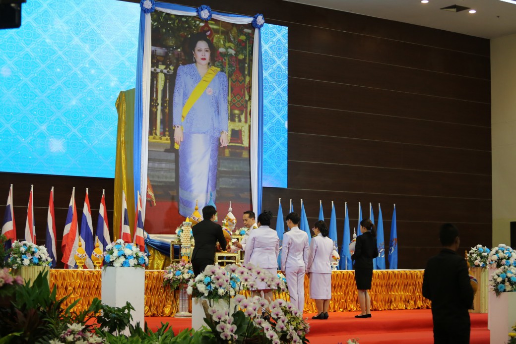 FILE-20250924-1409EFRDV1PPL5RS