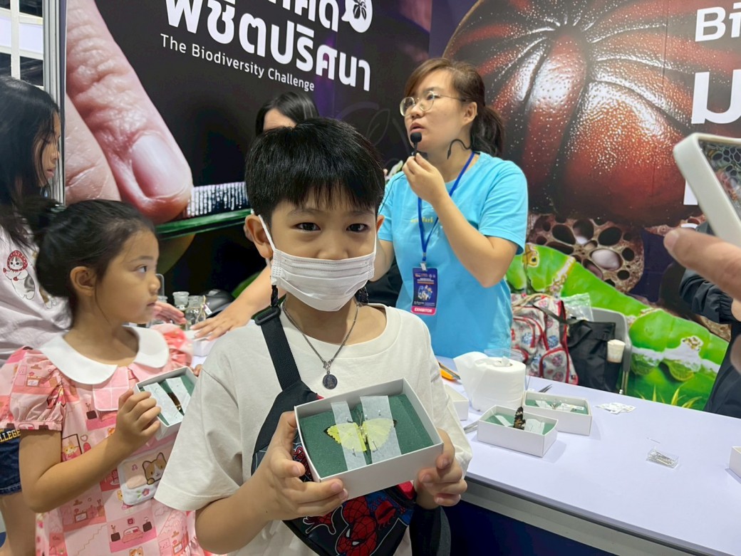 FILE-20250924-1537BVYWNKEPEKFS