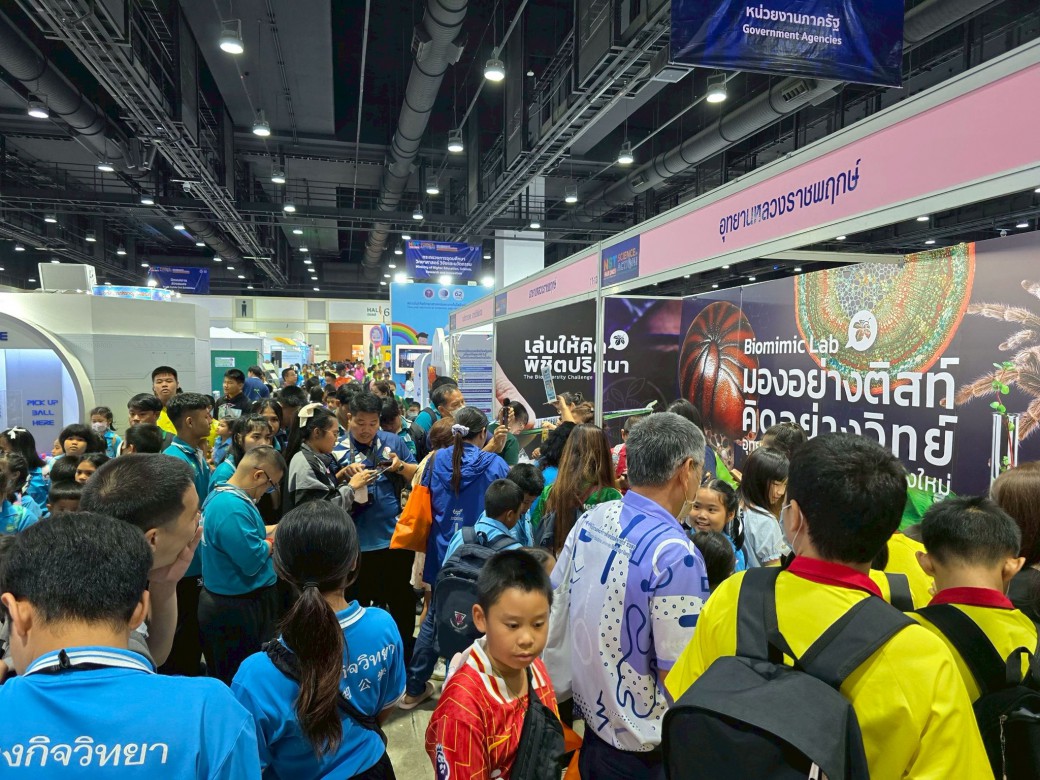 FILE-20250924-1552NKWJ6P42KXKT