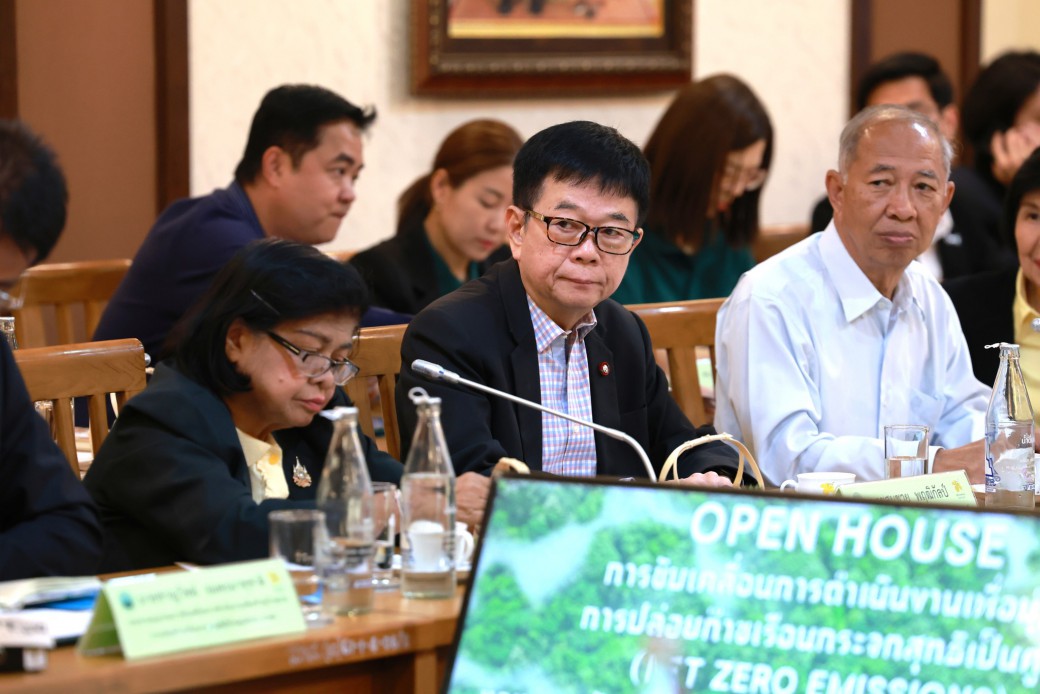 FILE-20250925-14011BHM19AFBSDS