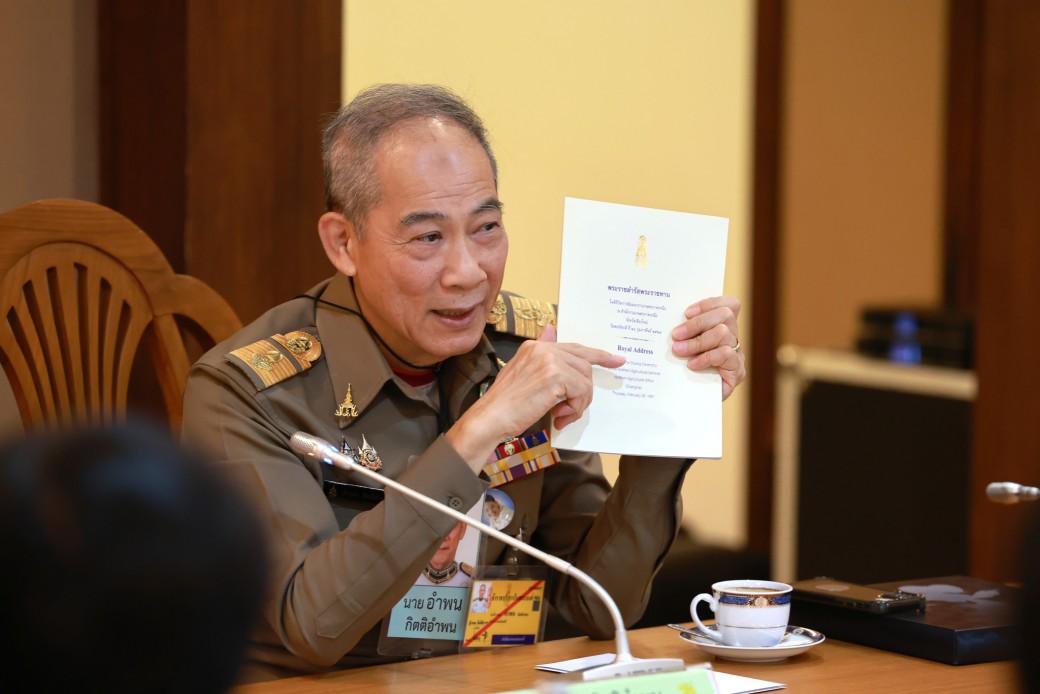 FILE-20250925-1401XQWQW5NN2D5F