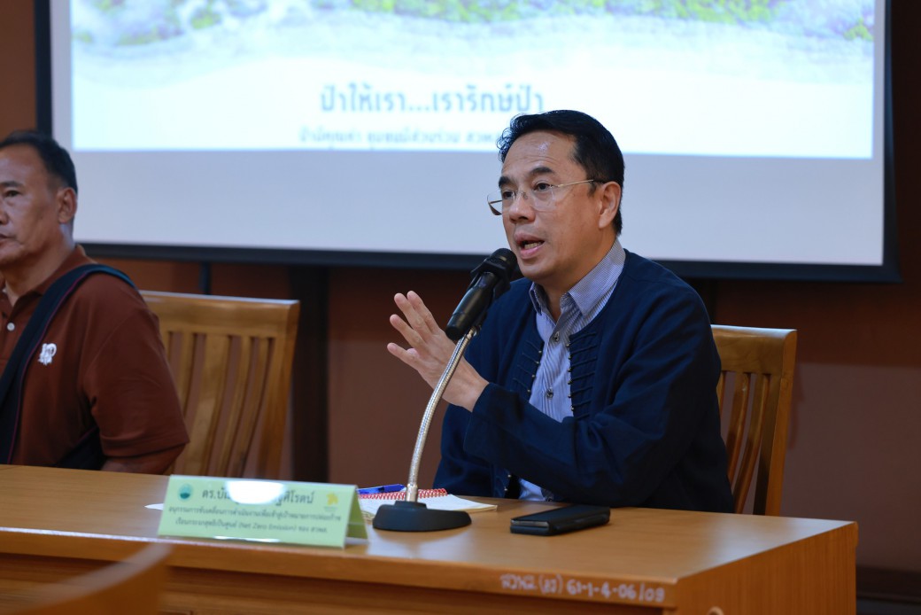 FILE-20250925-1404R1QMNL6Y7REU