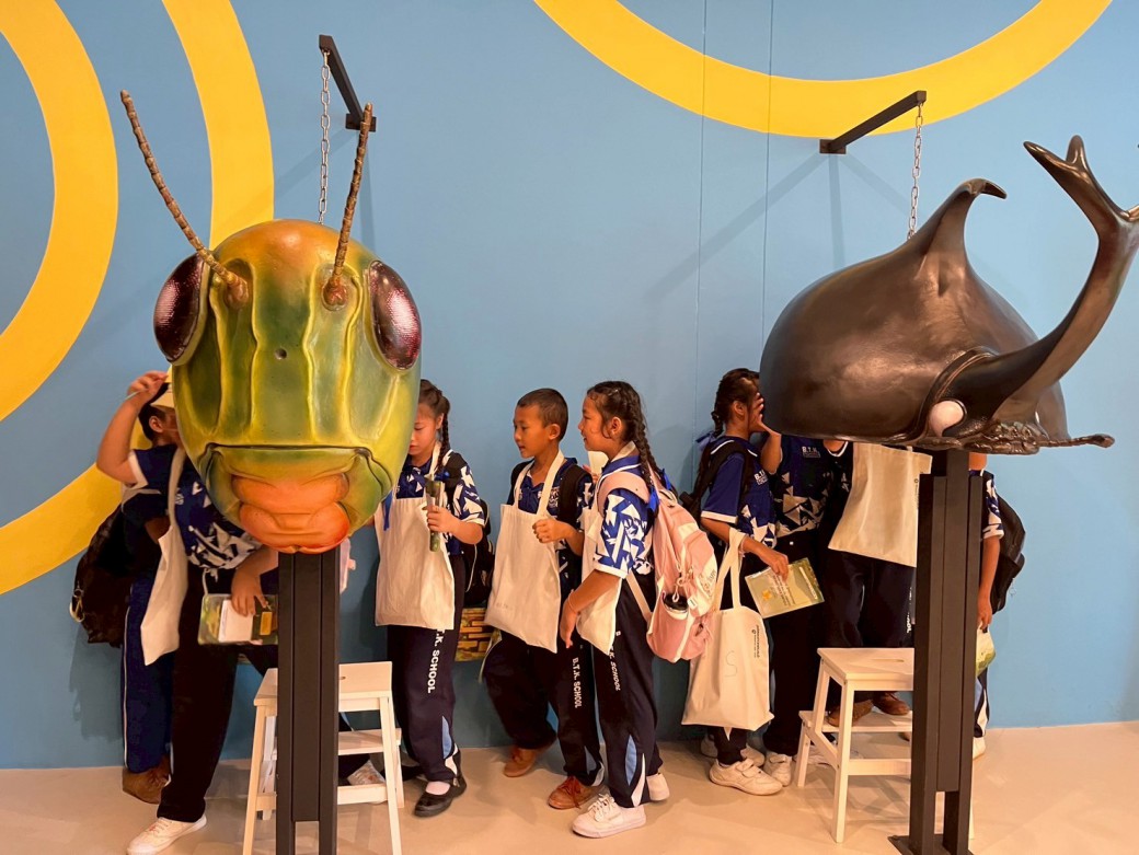 FILE-20250925-1407EXX37AHWZFB2