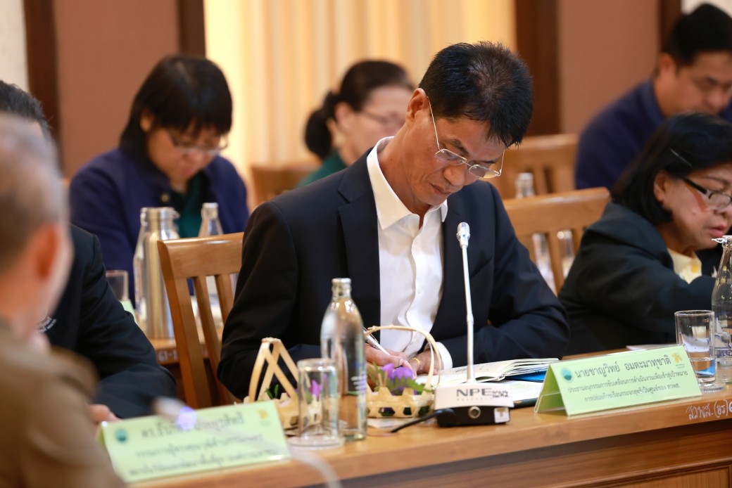 FILE-20250925-1412CB934FZKZ6JM