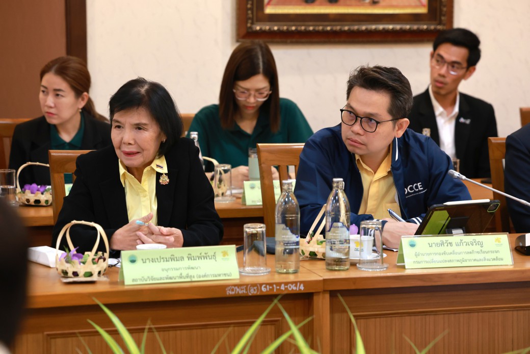 FILE-20250925-1412HPGWRTPYSTFE