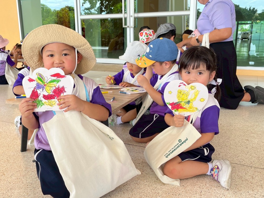 FILE-20250925-14157VY7YGJNXR11