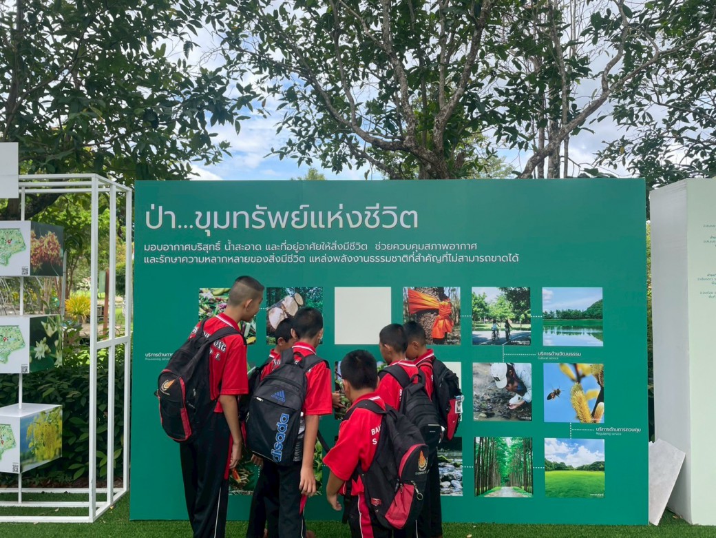 FILE-20250925-1421QQPA6FNJEB67