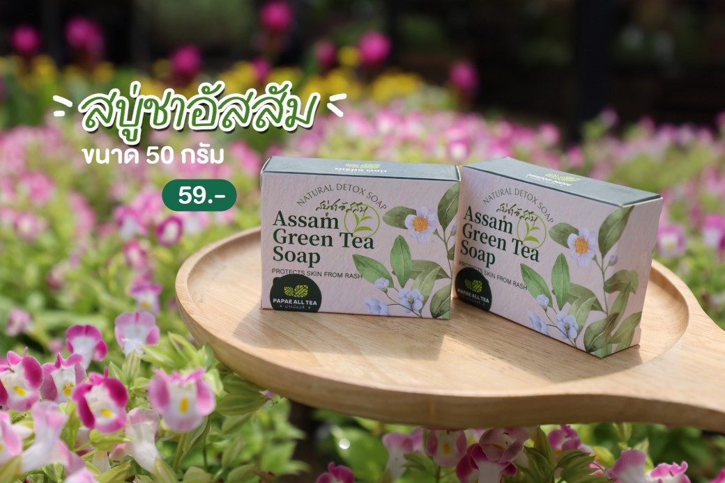 FILE-20250925-1431WQHYHHR87PTZ