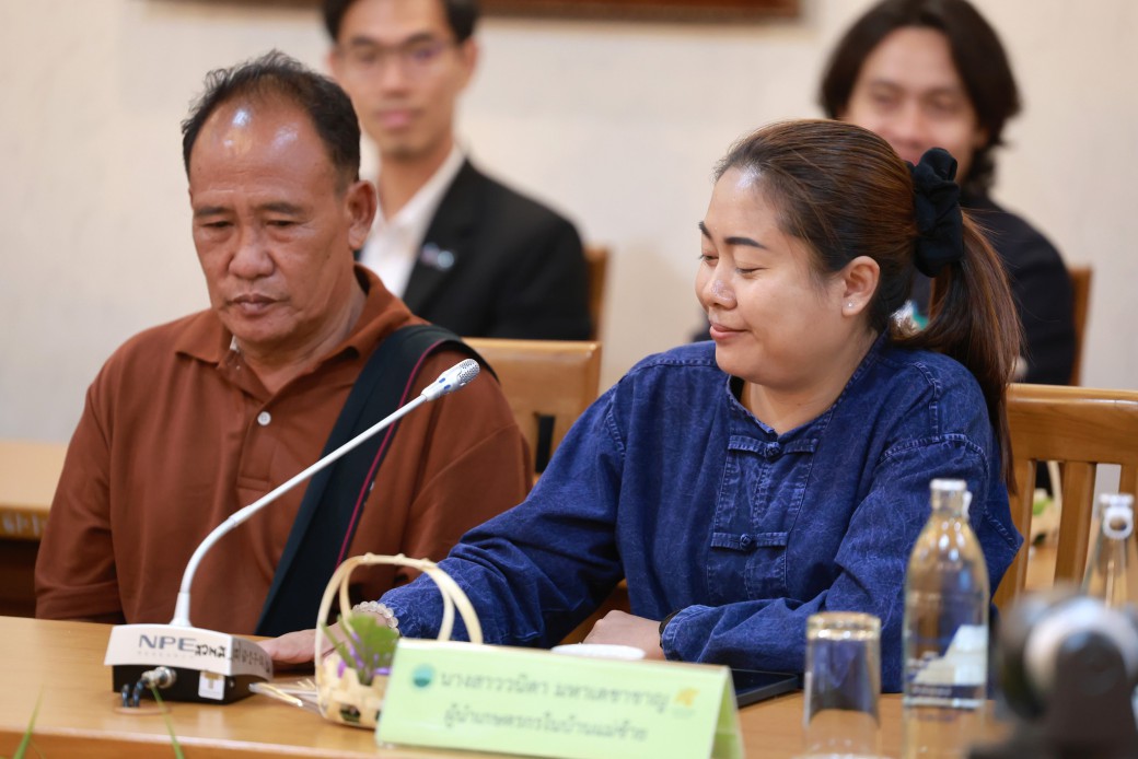 FILE-20250925-1447YR88S3GSJM4E