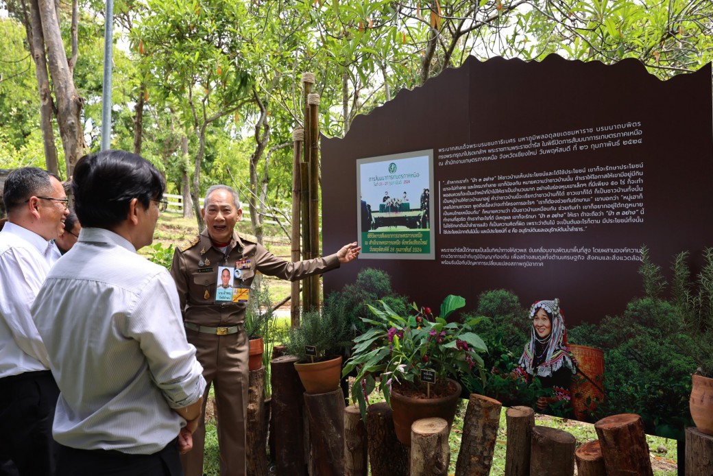 FILE-20250925-1455YV6HFSJNFRBM