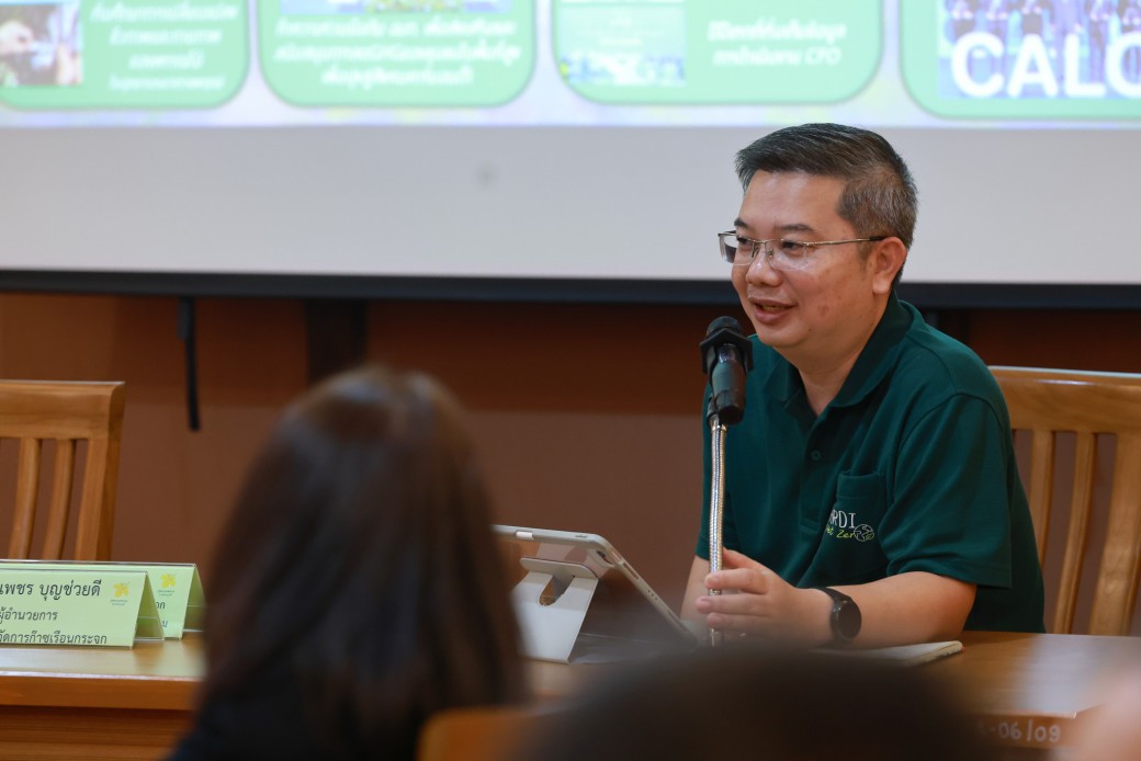 FILE-20250925-1456JTHJF77PUAS1