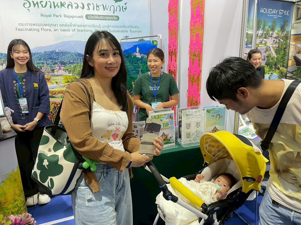 FILE-20250925-1503S2WAJFHCJ7V3