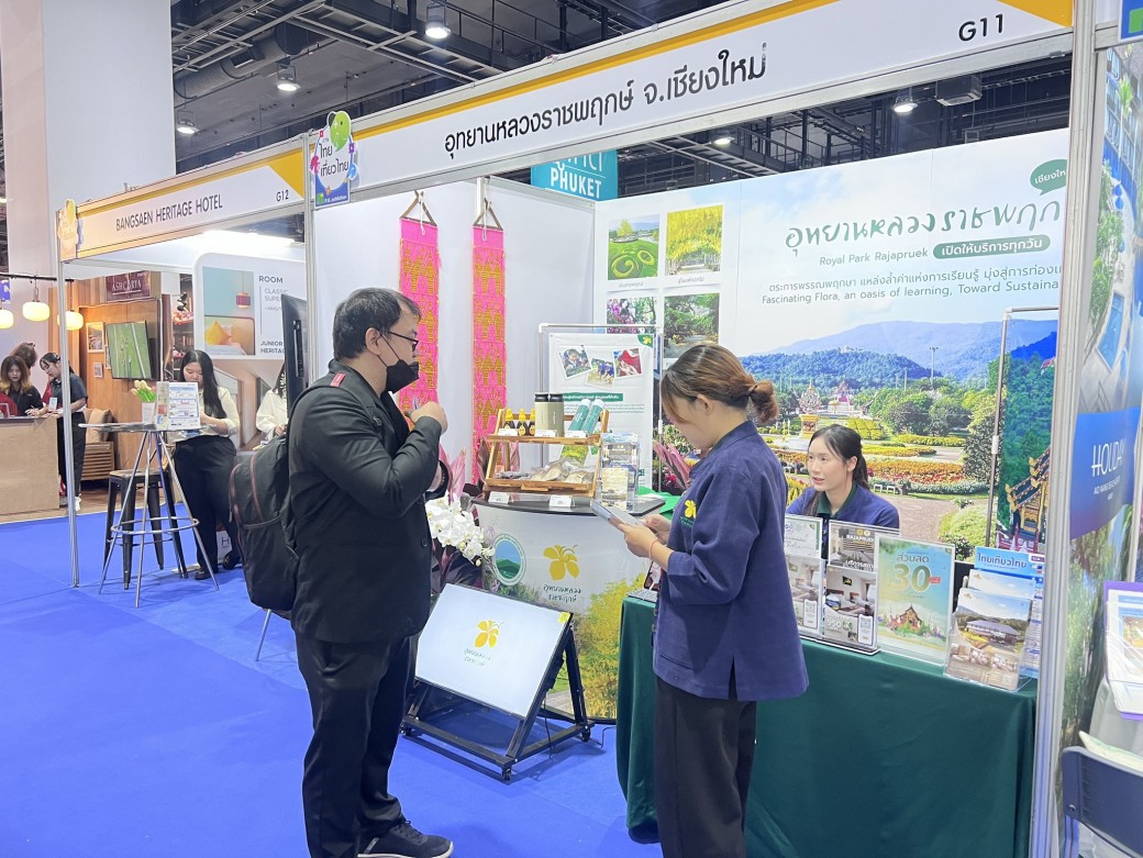 FILE-20250925-1514CHL7RUA4JEAY