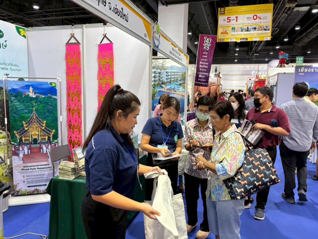 FILE-20250925-1516DAPAMVDUDQ88