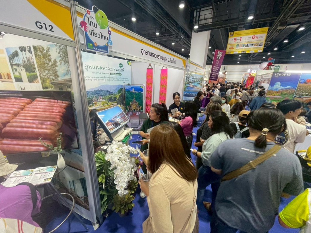 FILE-20250925-1526UBEADDWMQQ7Z