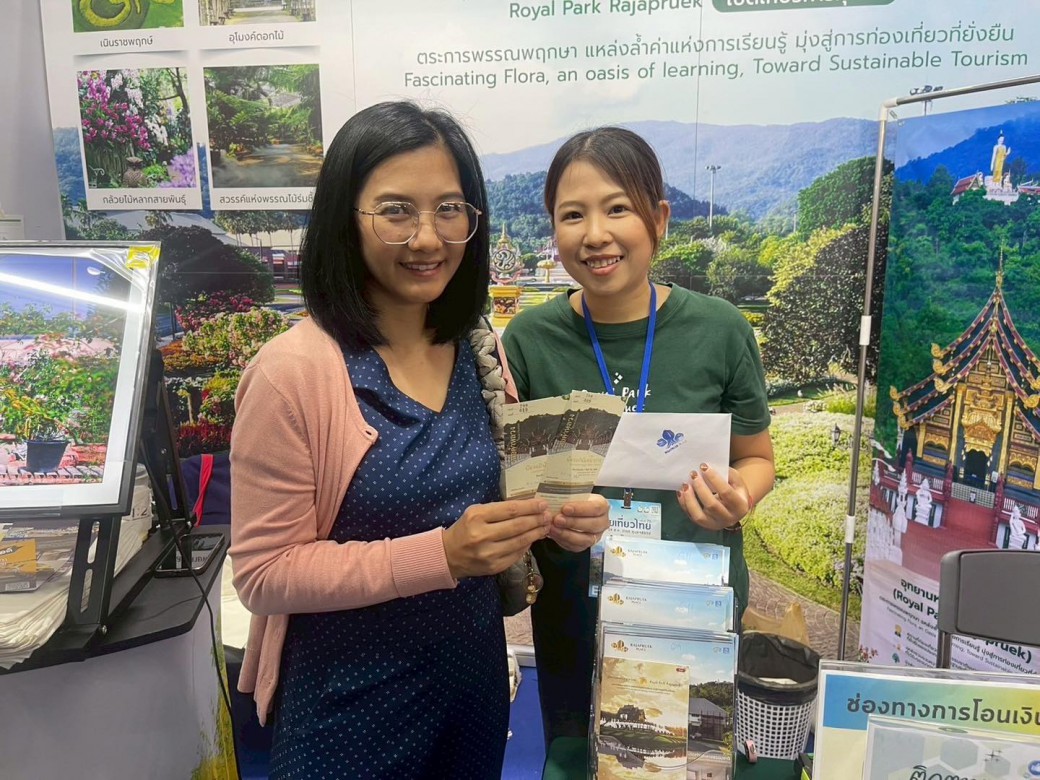 FILE-20250925-1530NJ2NJ9S27VYT