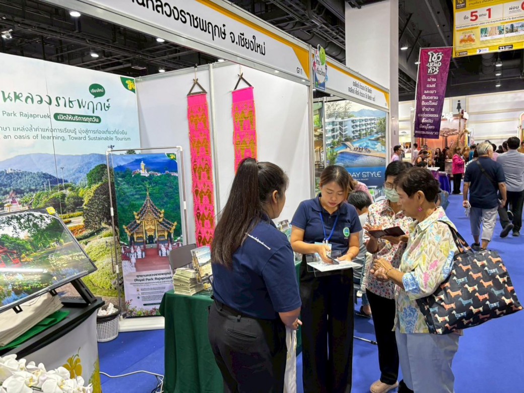 FILE-20250925-1532FGBR2378YNTK