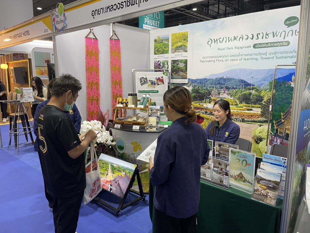 FILE-20250925-1535TTSK24RY37SW