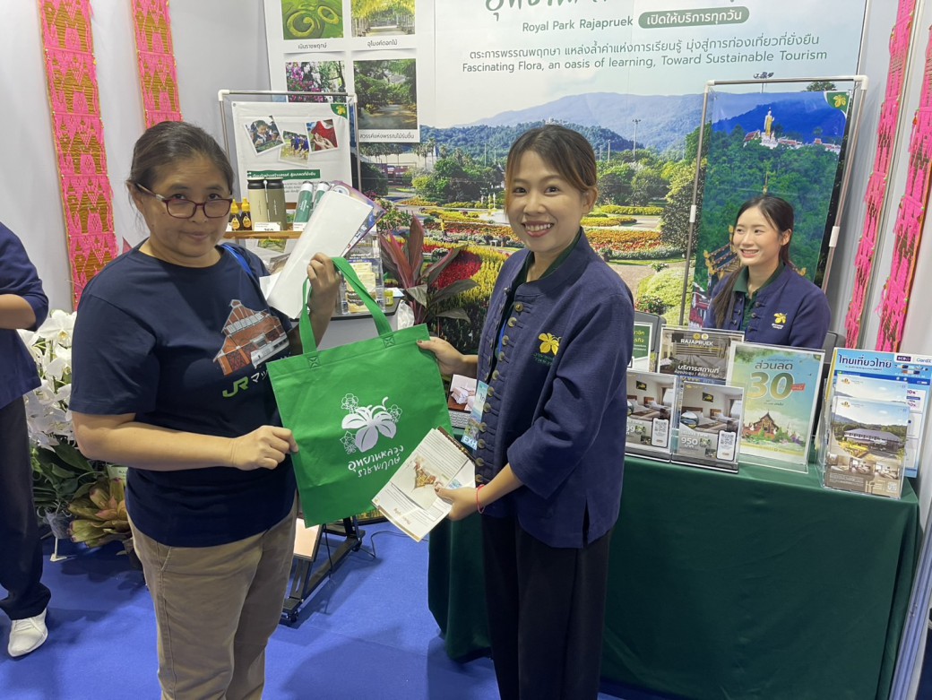 FILE-20250925-1543VWA4DNSYC9L7