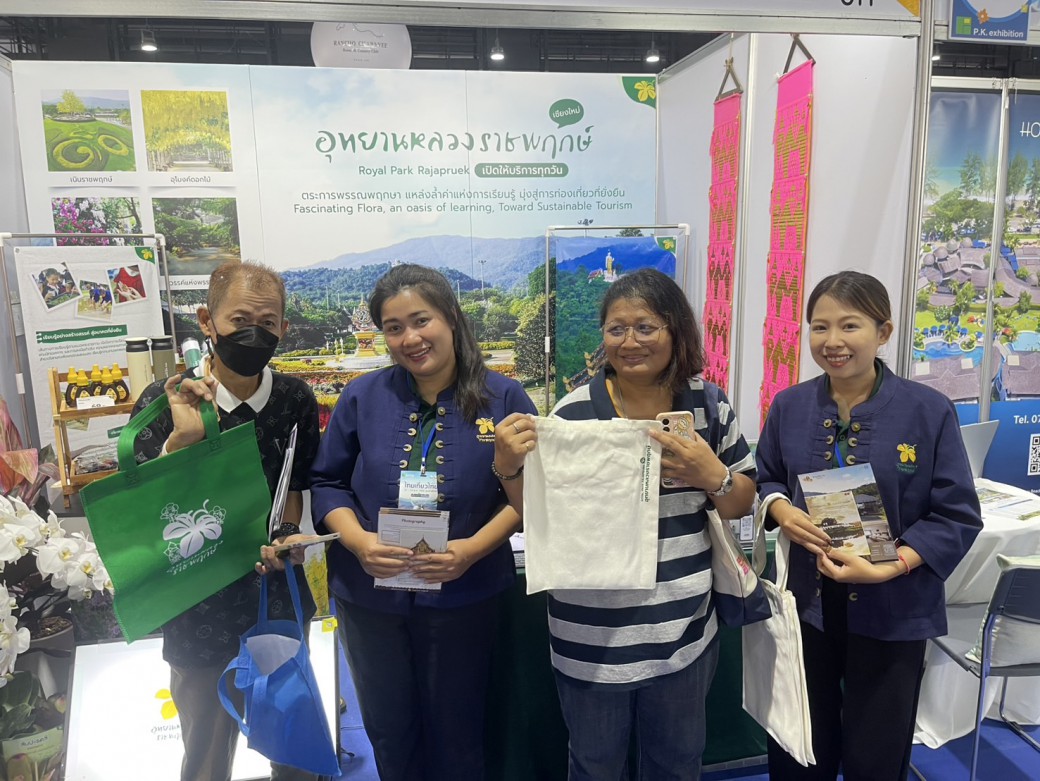 FILE-20250925-15491W3RXEZ1T97V