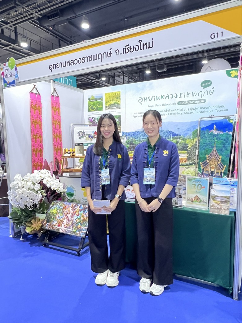 FILE-20250925-1552RUMNX18DNNPX