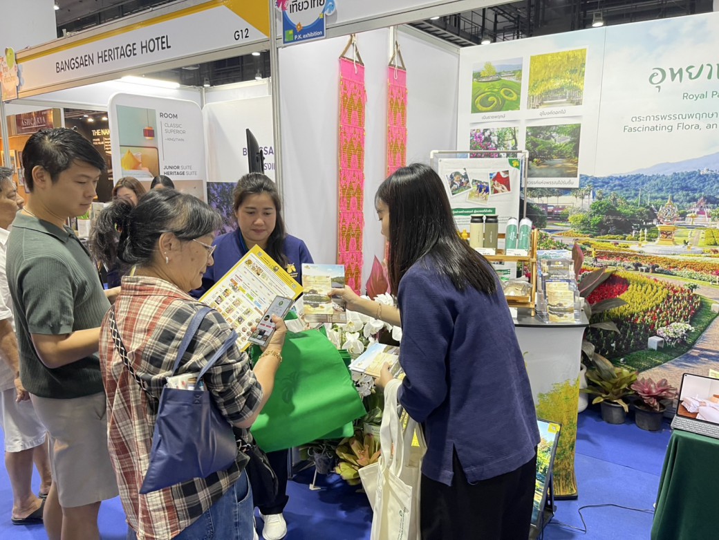 FILE-20250925-1558ZA9UYTZ4NNAR