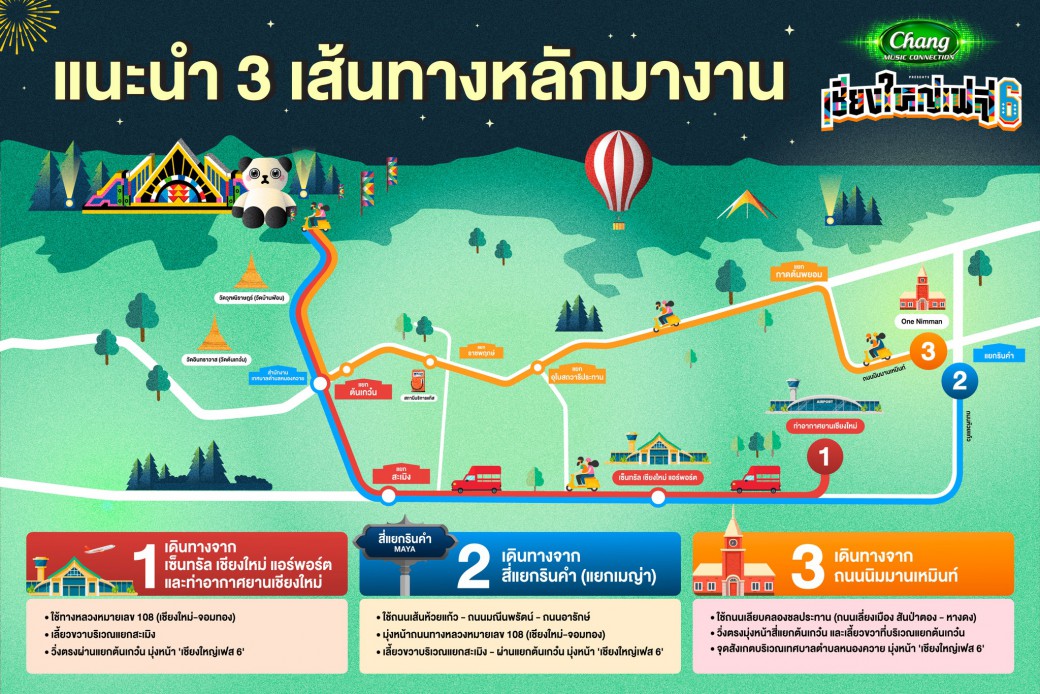 FILE-20250926-08503QG4G5YHZ6TC