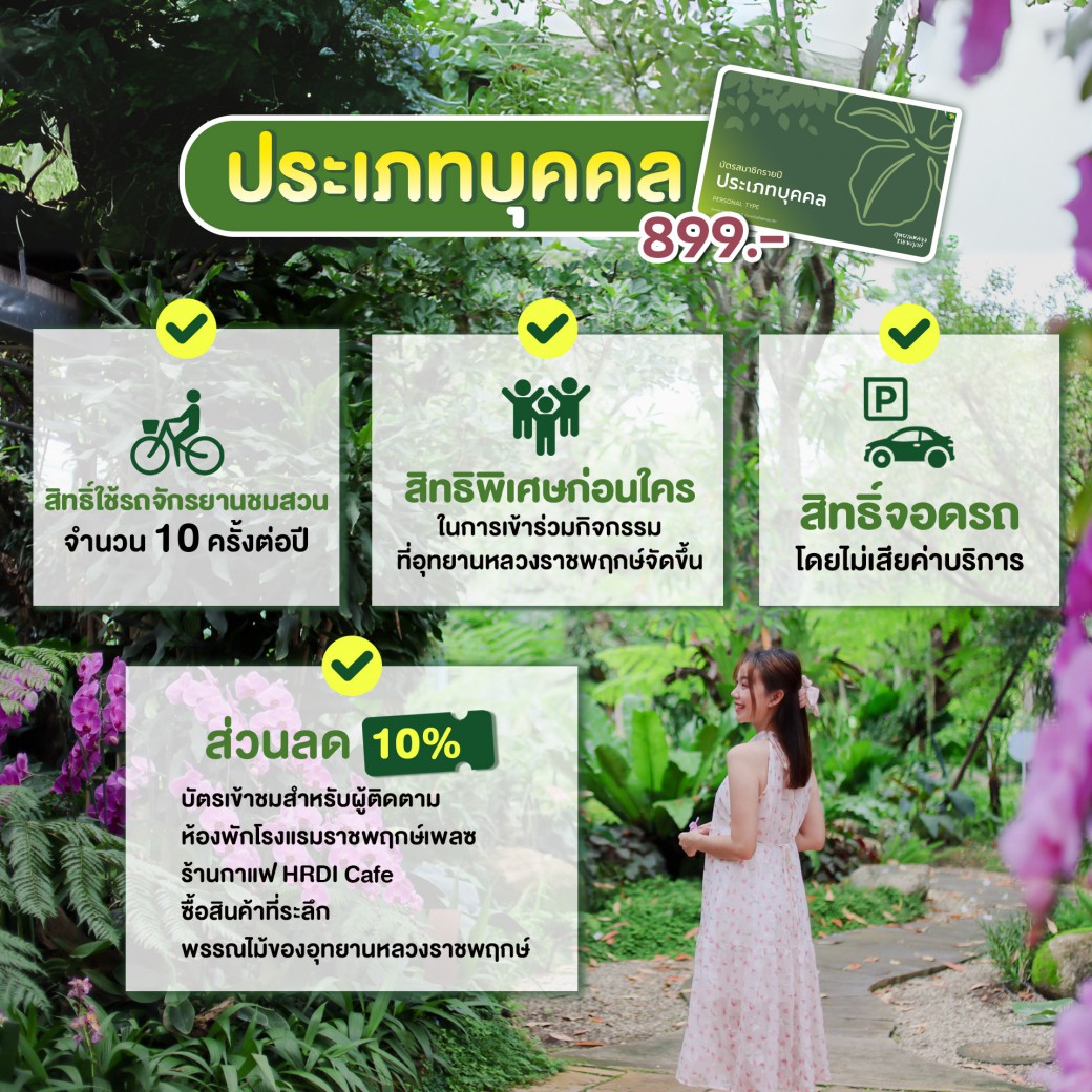 FILE-20250927-14113P9AH4NQ82PC