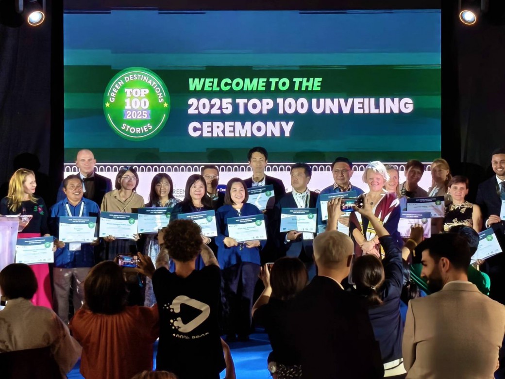 FILE-20251014-1645UZWZRZBSS2DM